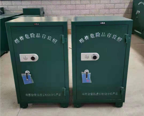 颍上炸药箱爆炸物品存放柜需要组装吗