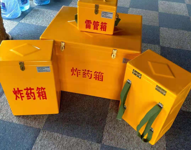 颍上矿用炸药储存箱防止生锈的方法与措施