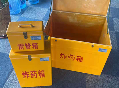 颍上雷管箱外观设计的功能性与行业应用趋势